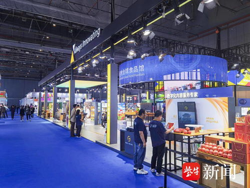 携手进博，智绘未来 绿地全球商贸港与橙菲科技共探数字服务新图景