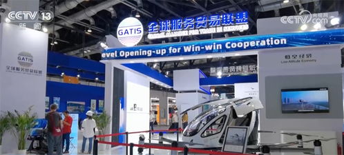 科技感十足 亮点应接不暇——2024年服贸会开幕，上海网络技术服务闪耀全场