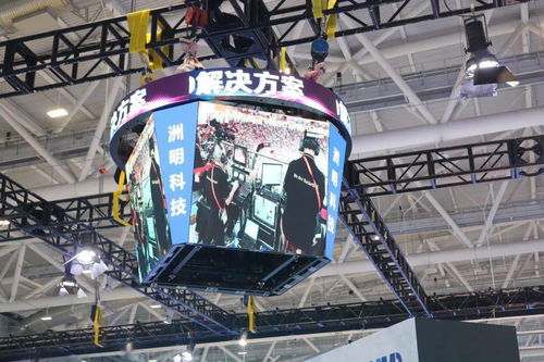 展会采访丨洲明科技 0.7点间距产品已突破量产,常规 创意及场馆成未来着力点